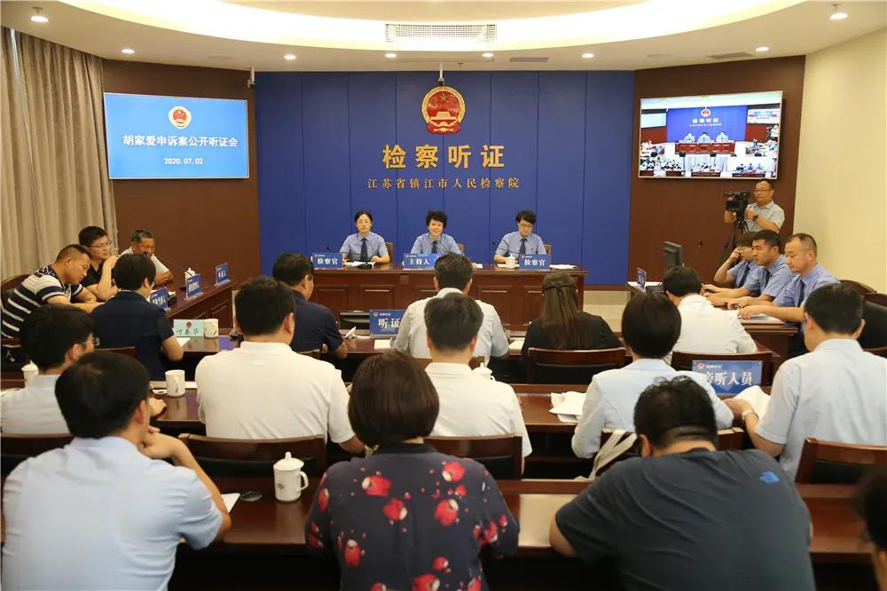 三级检察长办案3082件，背后有啥江苏故事？